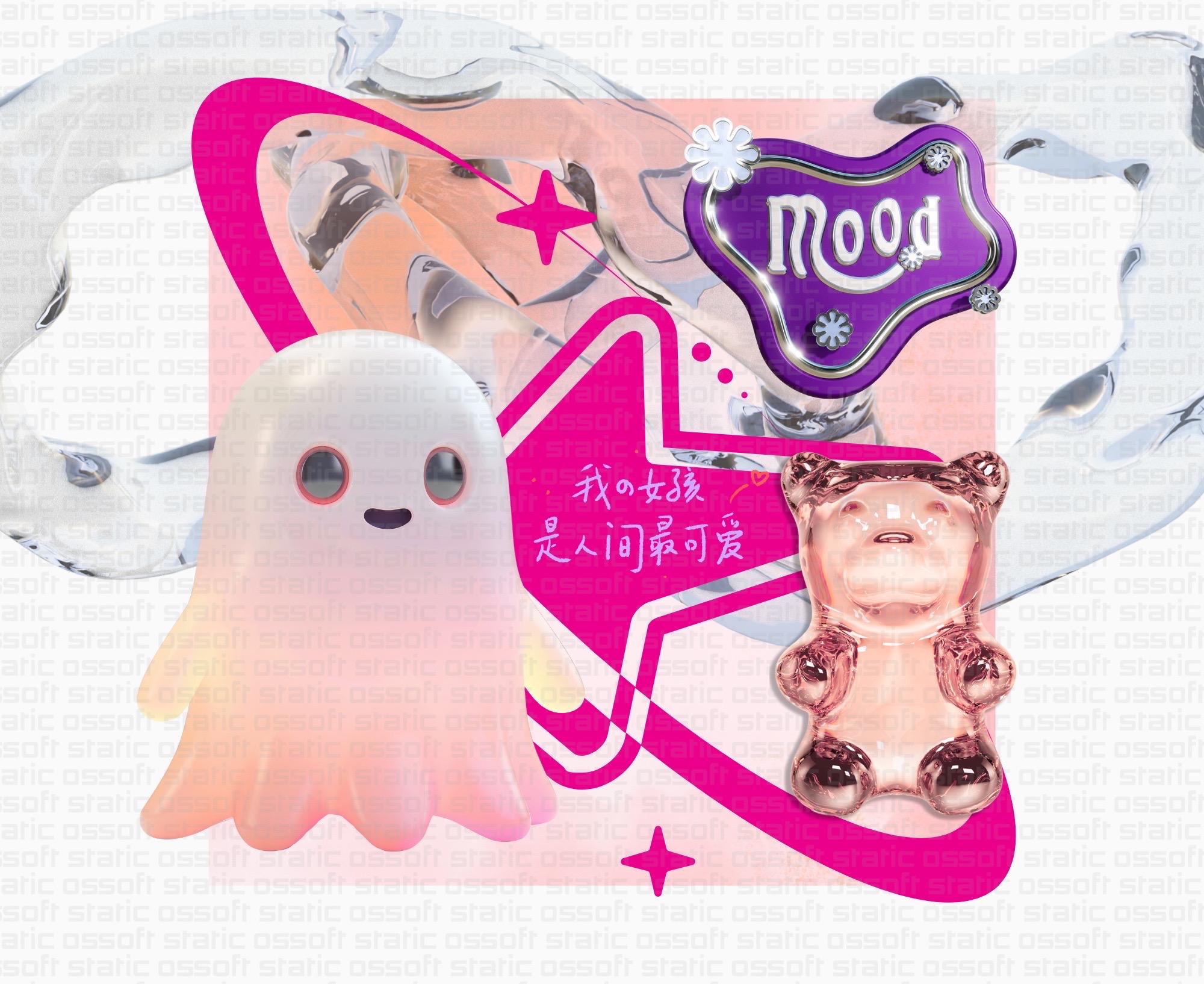 Y2K Kawaii Ghost Gummy Bear PNG ♡ Cricut Instant Download 2025 Commercial Use License